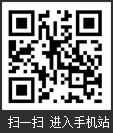 洛陽(yáng)順勢(shì)藥業(yè)有限公司