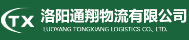 洛陽(yáng)順勢(shì)藥業(yè)有限公司